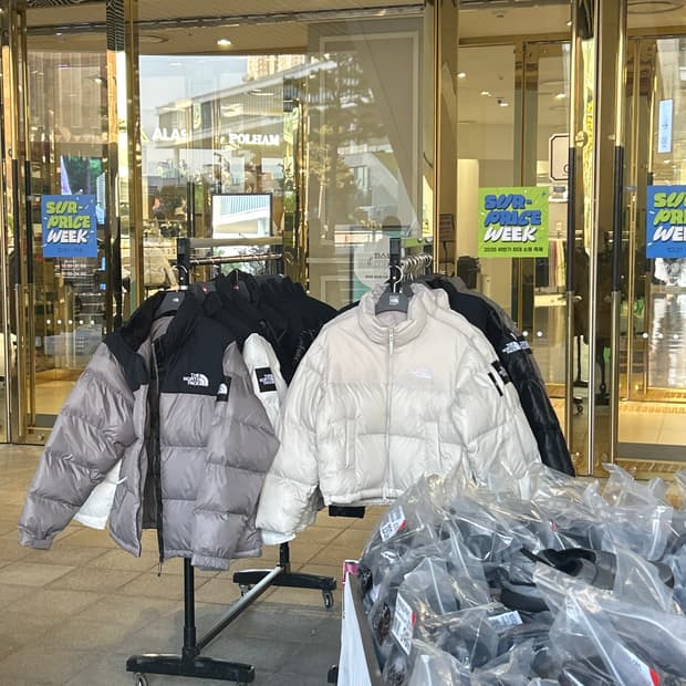 [새상품] 노스페이스 눕시 화이트라벨