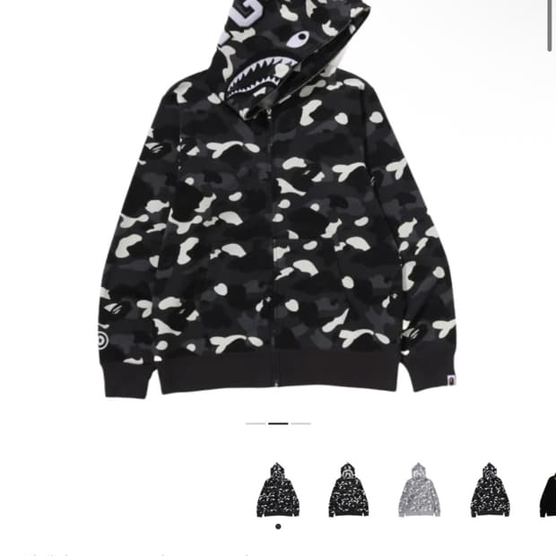 한정판 베이프 시티 카모 샤크 WGM 후드집업