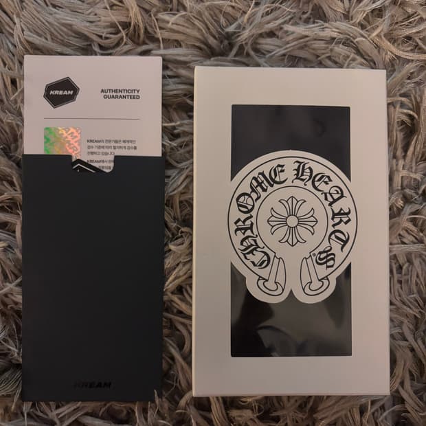 크롬하츠 복서 브리프 블랙 새상품