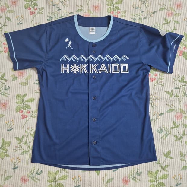 니혼햄 파이터즈 (M) 2025 스페셜 한정판 유니폼 위러브홋카이도