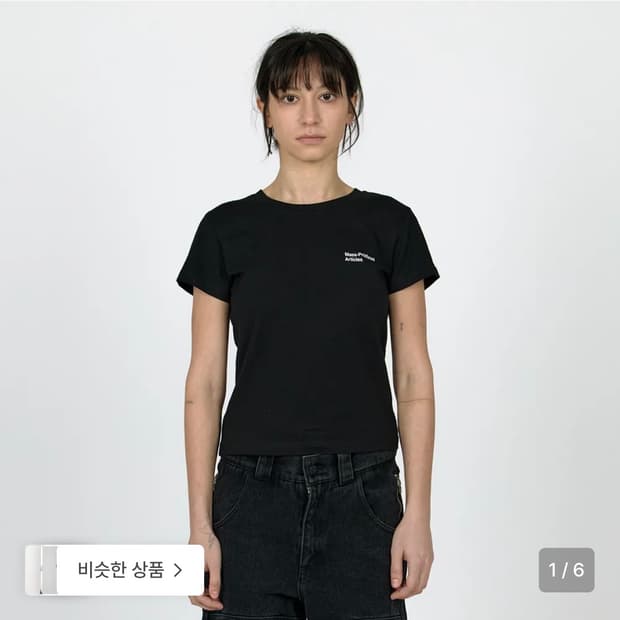 MPa T-SHIRT WOMEN (BLACK)