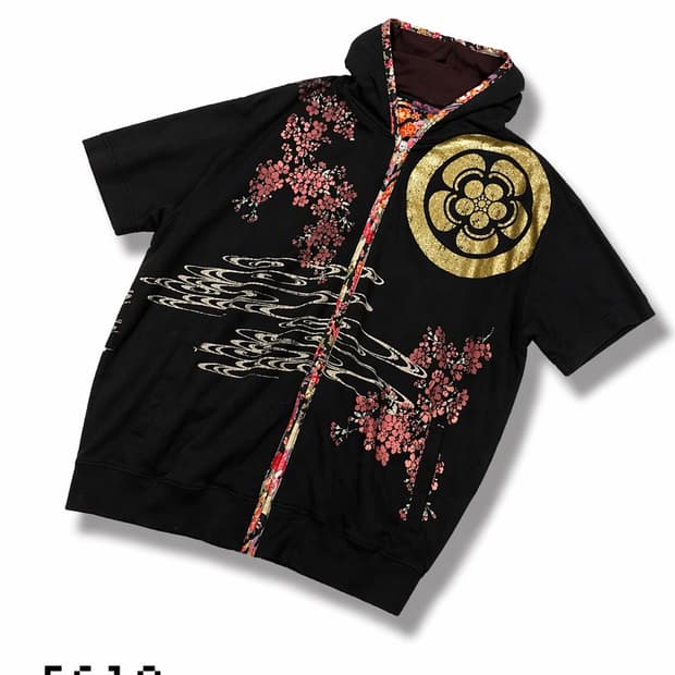 오리엔탈 반팔 후드 (F610)