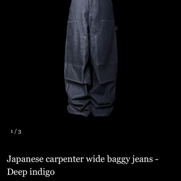 Emostanceclub wide baggy jeans 2size