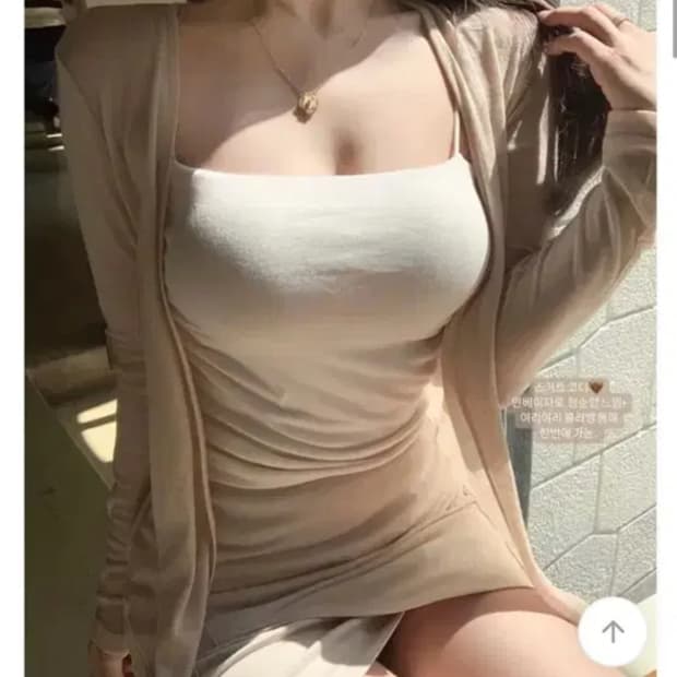 에이블리 패드 셔링 끈나시