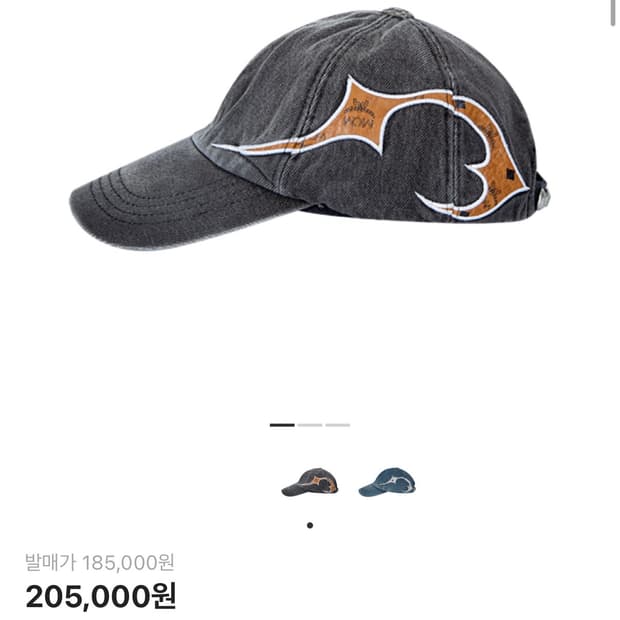 Thug club x MCM 트라이벌 레더 캡 (블랙) 판매합니다