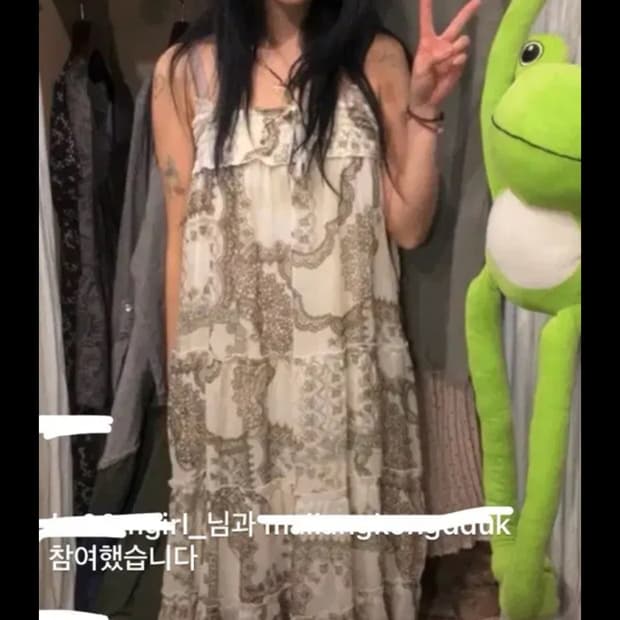 카모메산장 빈티지 모리 원피스 