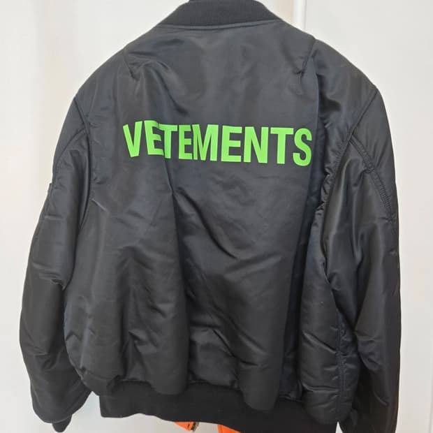 베트멍 알파인더스트리 ma-1 자켓