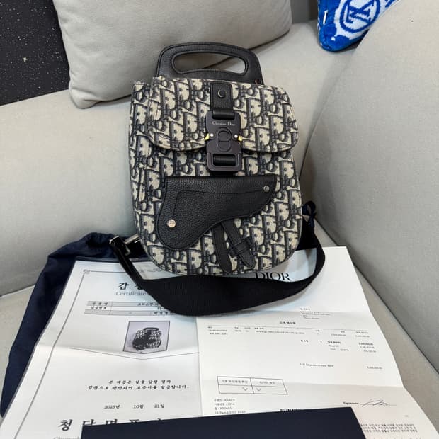 백화점판 디올 오블리크 슬링 벨트 크로스백 갤롭 