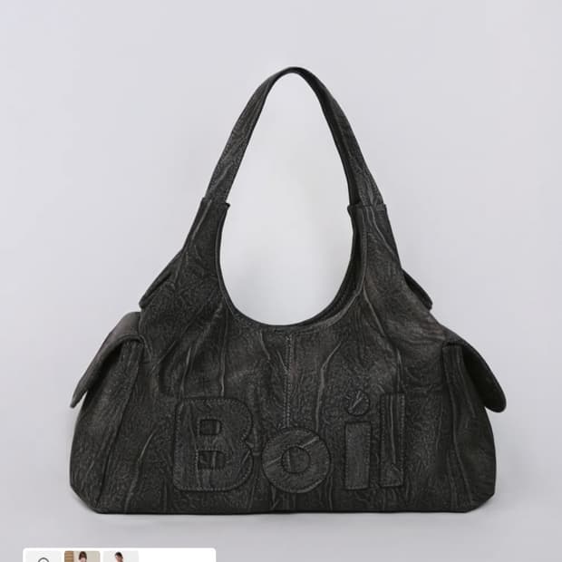 Boil tale 보일테일 메간백