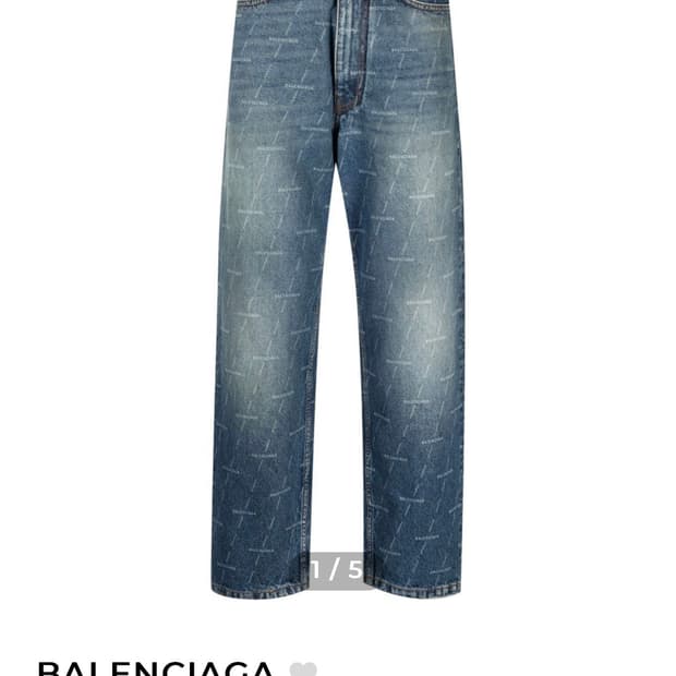 [29] 발렌시아가 멀티로고 프린트 데님 팬츠 청바지
