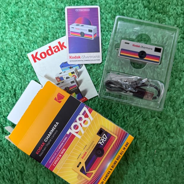 코닥 차메라 그레이 단순개봉