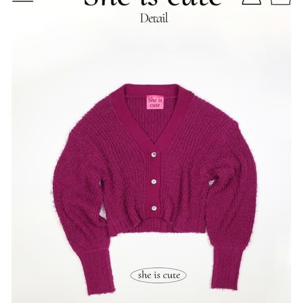 쉬이즈큐트 플러피가디건 플럼