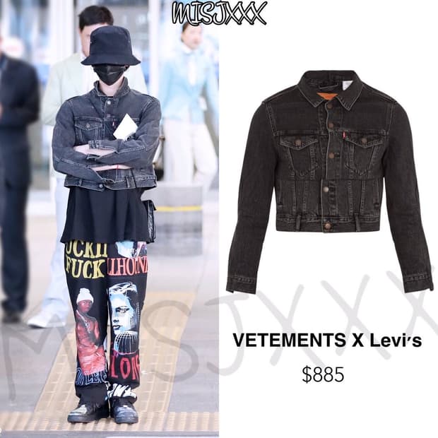 Vetements X Levi’s 베트멍 리바이스 크롭 데님자켓 