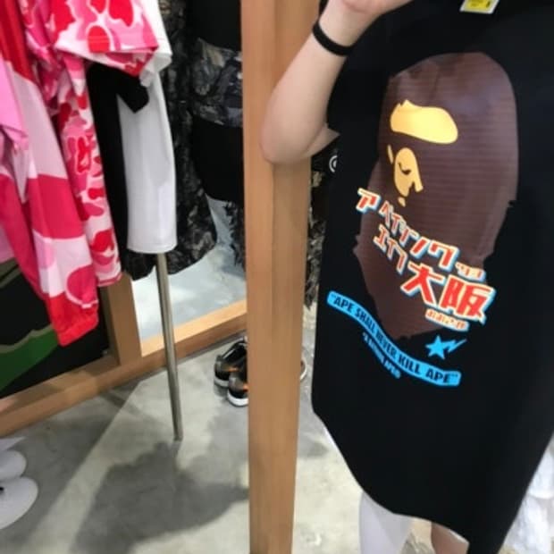 오사카 한정 베이프 반팔 티셔츠