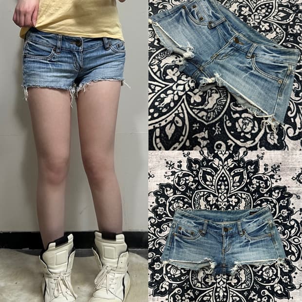 Egoist denim shorts