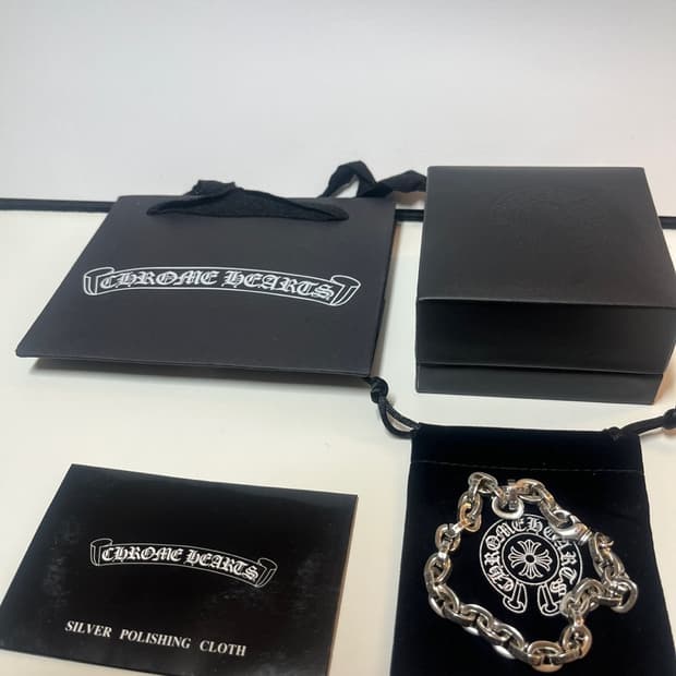 라지페이퍼 팔찌