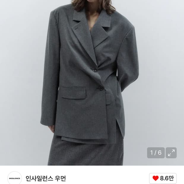 인사일런스우먼 블레이저 멜란지그레이 S