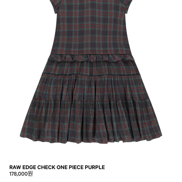 코이세이오 원피스