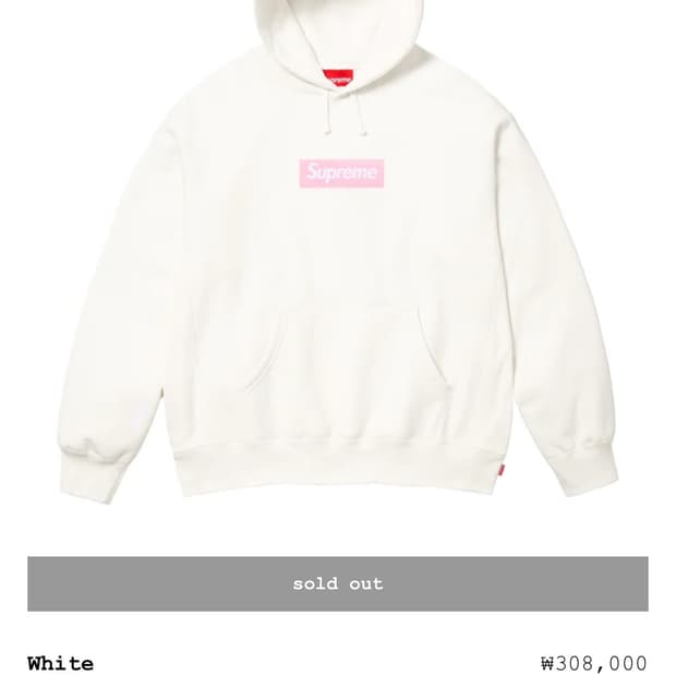 [L] 슈프림 박스 로고 후드 스웨트셔츠 화이트 새상품