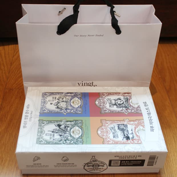 뱅네프 명품 향수 비누 선물세트 비누세트 향수비누 선물