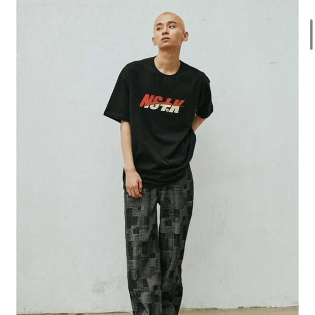 네스티킥 자카드 패치워크 패턴 와이드 데님팬츠 M