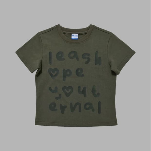 휴이 카키 반팔티