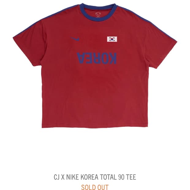 CJ X NIKE KOREA TOTAL 90 TEE 스캇 나이키