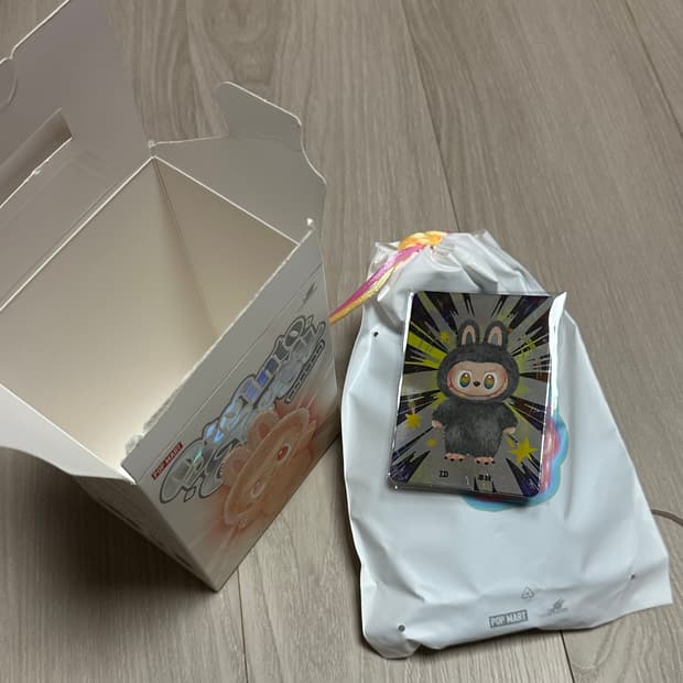 라부부 하이라이트 시크릿 자아 키링 새상품