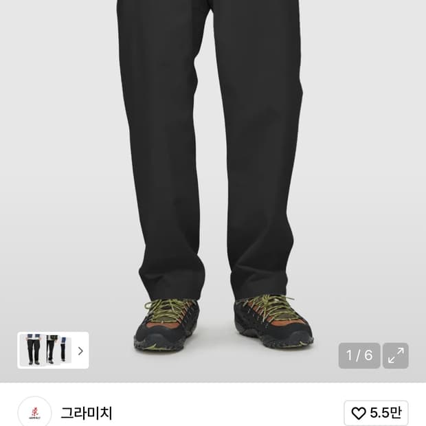 그라미치 일반팬츠 블랙 인기모델 사용감 매우적음L