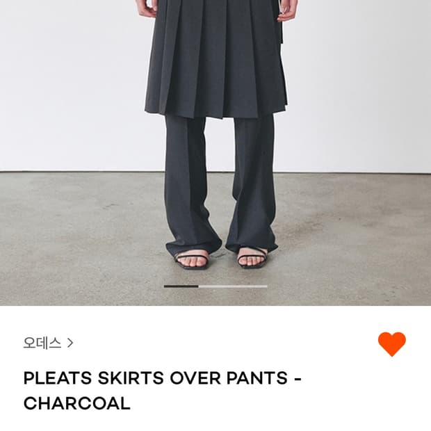 오데스-플리츠스커트오버팬츠