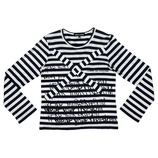 2015 꼼데가르송 너의 자유를 입어 롱슬리브 티셔츠