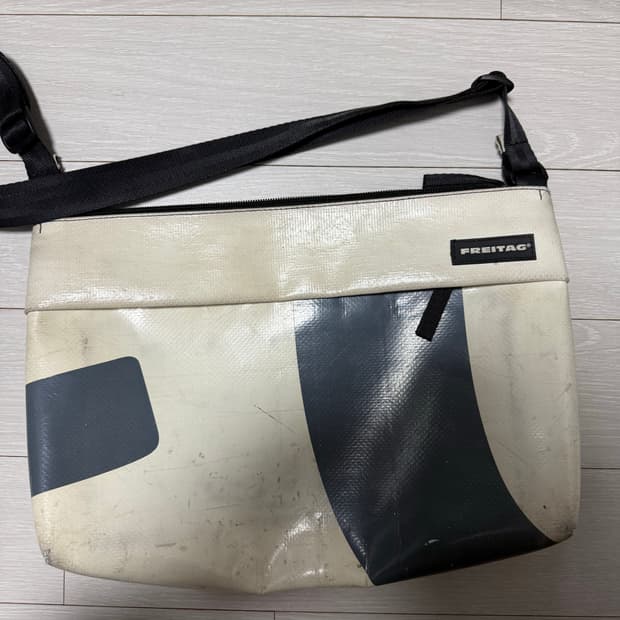 프라이탁 루 흰 회