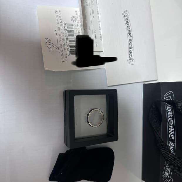 크롬하츠 네거티브링 US9