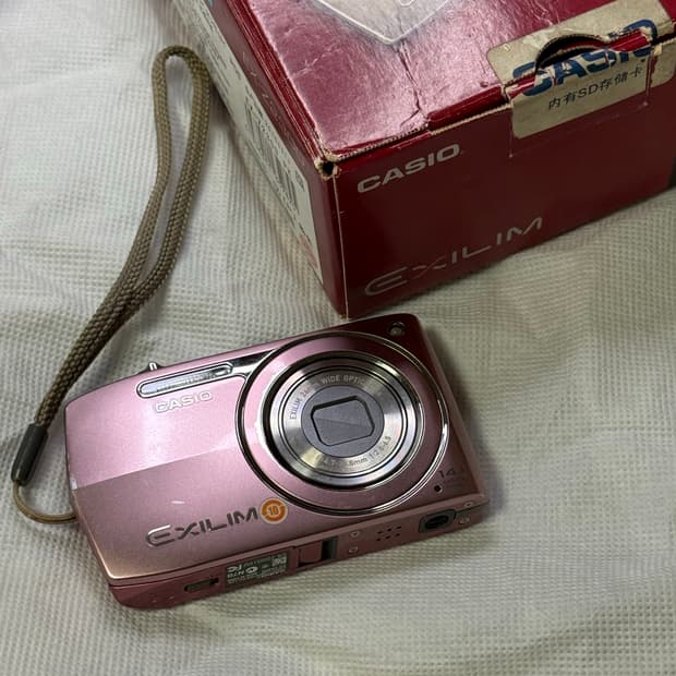 s급)카시오 z2300 z-2300 디카 핑크