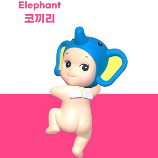 소니엔젤 히퍼 코끼리