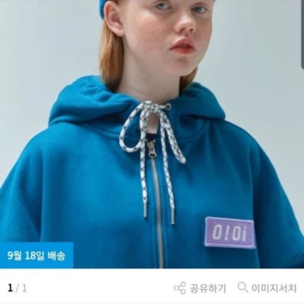 오아이오아이 후드집업