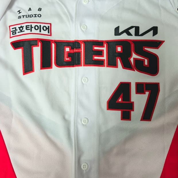 기아타이거즈 25홈 어센틱 나성범자수 105