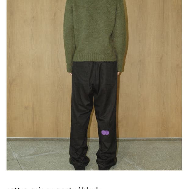 Onese cotton pajama pants /bk (os)
