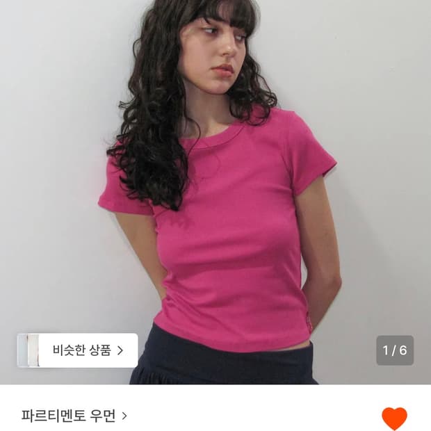 (완전 새상품) 파트멘토 여성 반팔티 핑크