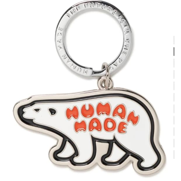 휴먼메이드 북극곰 키링