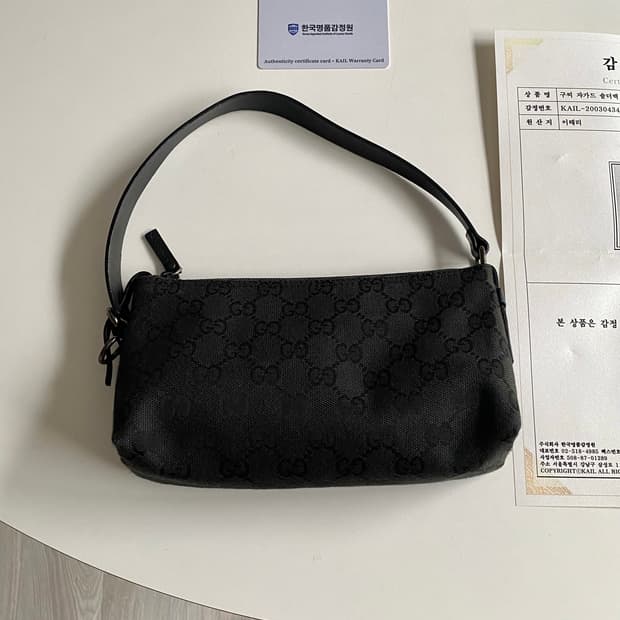 구찌 자가드 블랙 미니백 숄더백