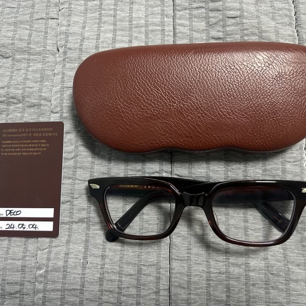 하쿠산 데코 브라운 안경