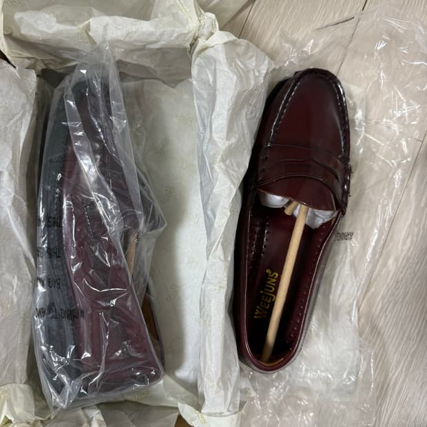 (거의새상품) GH 바스 위준 로퍼 버건디