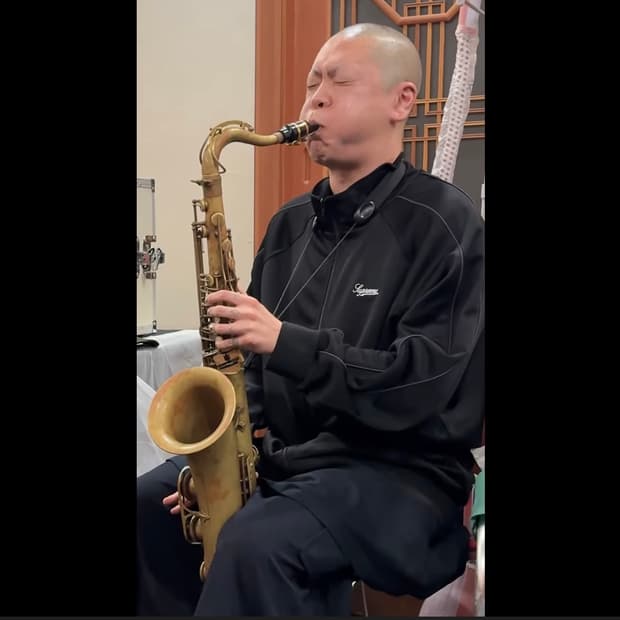 L) 슈프림 트리콧 트랙 자켓 혁오