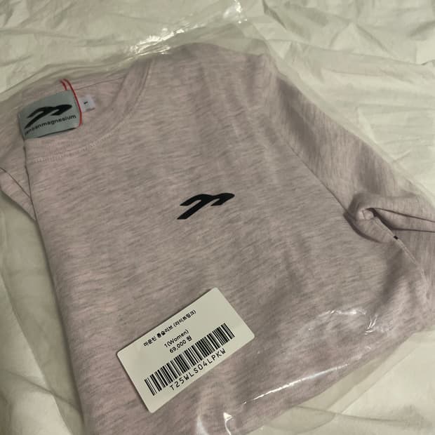 탄산마그네슘 라이트핑크 롱슬리브 판매