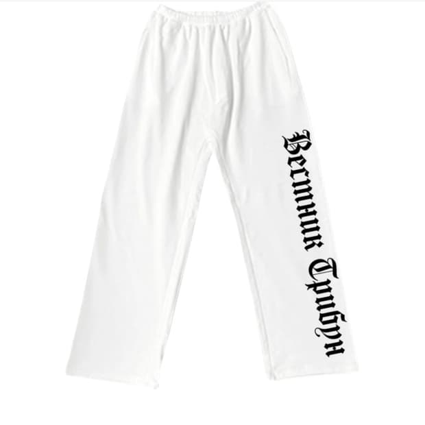 yeezy 고샤 트리뷴 1사이즈