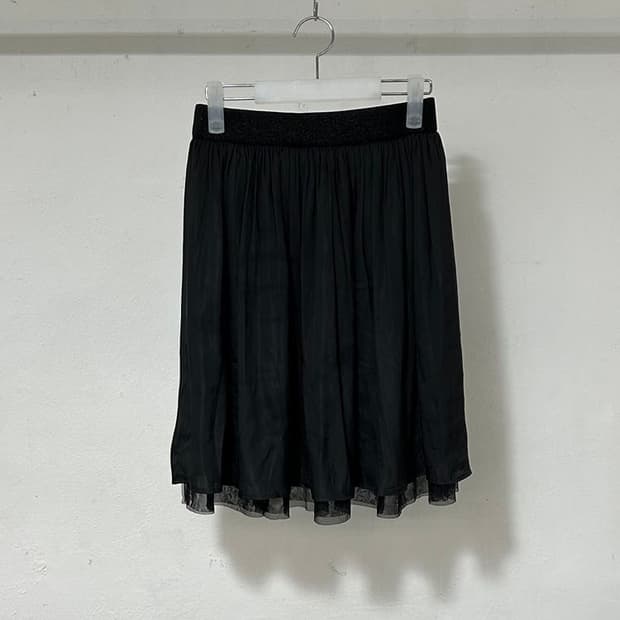vtg skirt