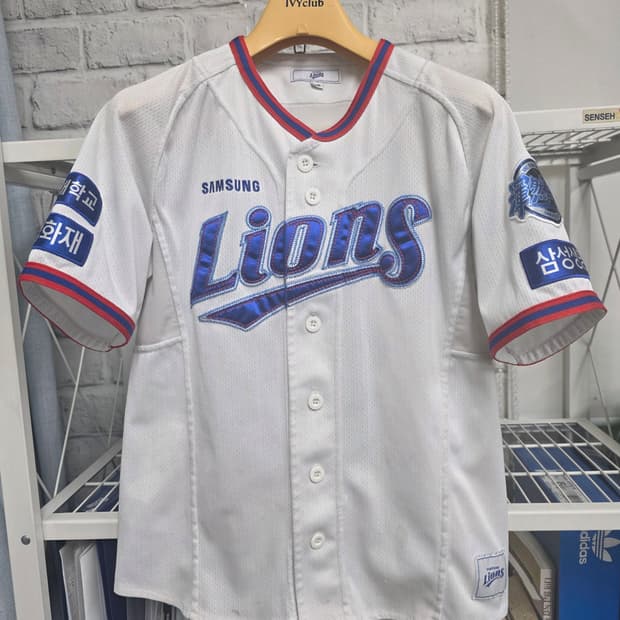 삼성라이온즈 오승환 유니폼 80사이즈 홈유니폼 MN24