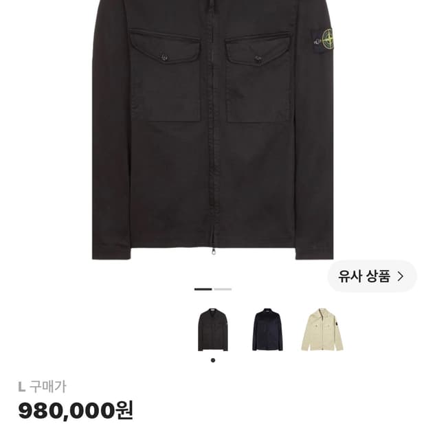 상품 이미지