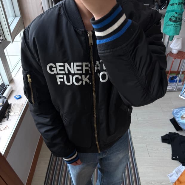 슈프림 언더커버 ma-1 자켓